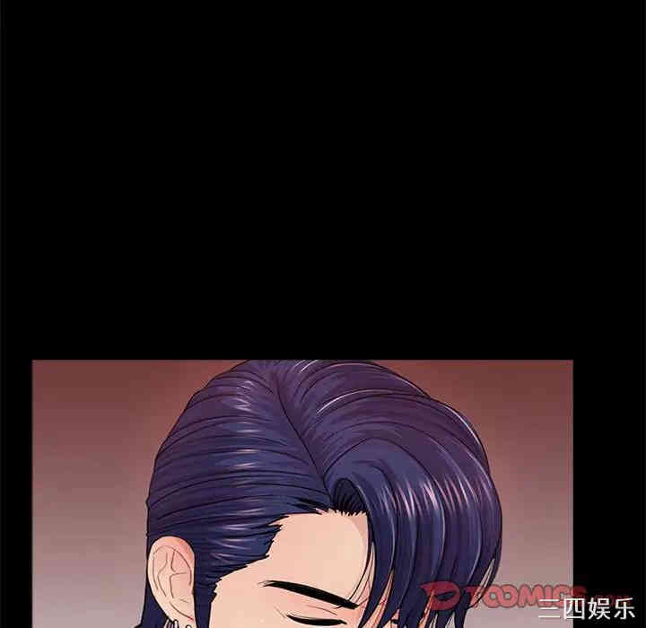 韩国漫画重新爱你韩漫_重新爱你-第14话在线免费阅读-韩国漫画-第20张图片