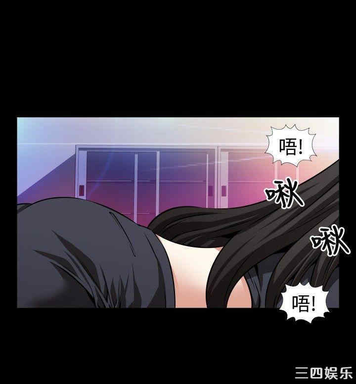 韩国漫画恋爱辅助器韩漫_恋爱辅助器-第55话在线免费阅读-韩国漫画-第19张图片