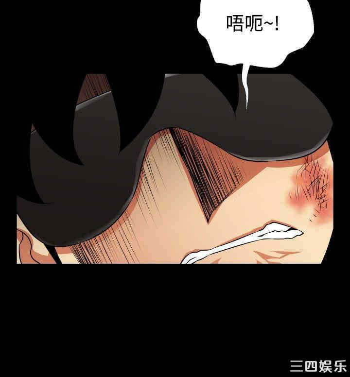 韩国漫画恋爱辅助器韩漫_恋爱辅助器-第79话在线免费阅读-韩国漫画-第8张图片