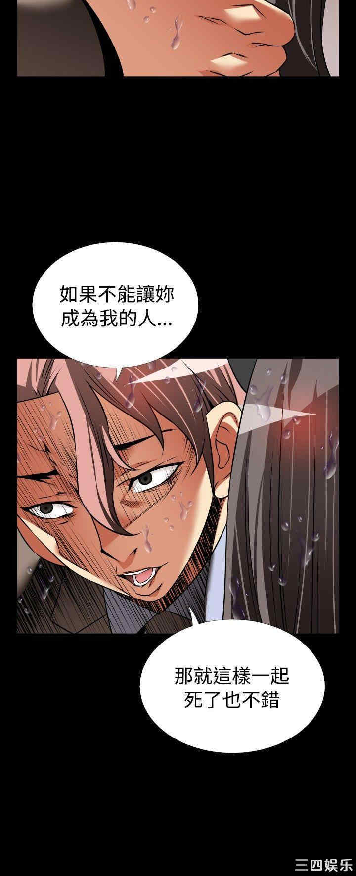 韩国漫画恋爱辅助器韩漫_恋爱辅助器-第103话在线免费阅读-韩国漫画-第11张图片