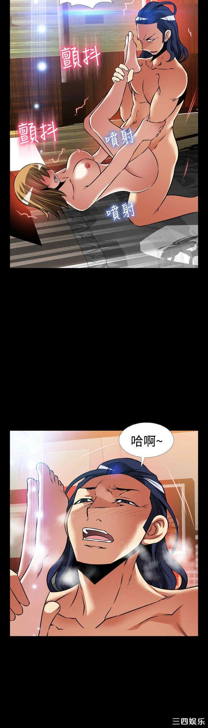 韩国漫画恋爱辅助器韩漫_恋爱辅助器-第115话在线免费阅读-韩国漫画-第14张图片