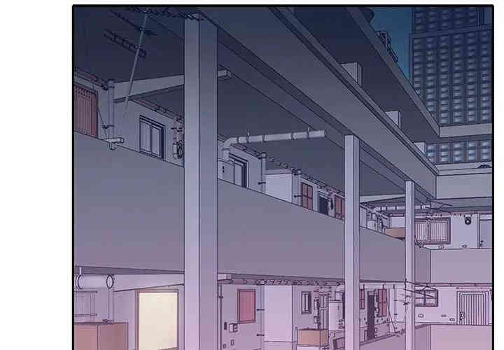 韩国漫画特殊佣人/我的专属管家韩漫_特殊佣人/我的专属管家-第4话在线免费阅读-韩国漫画-第3张图片