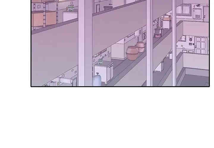 韩国漫画特殊佣人/我的专属管家韩漫_特殊佣人/我的专属管家-第4话在线免费阅读-韩国漫画-第4张图片