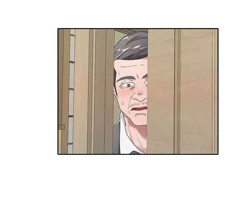 韩国漫画特殊佣人/我的专属管家韩漫_特殊佣人/我的专属管家-第4话在线免费阅读-韩国漫画-第6张图片