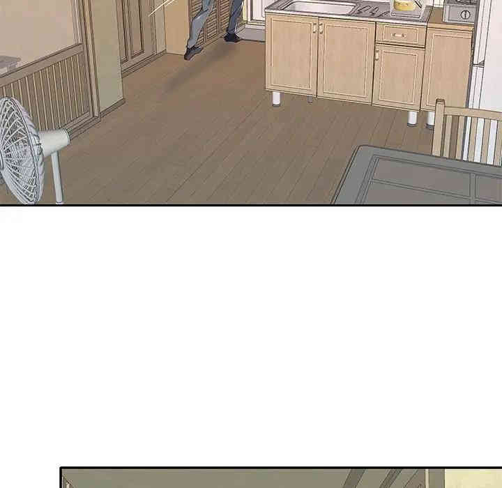 韩国漫画特殊佣人/我的专属管家韩漫_特殊佣人/我的专属管家-第4话在线免费阅读-韩国漫画-第10张图片