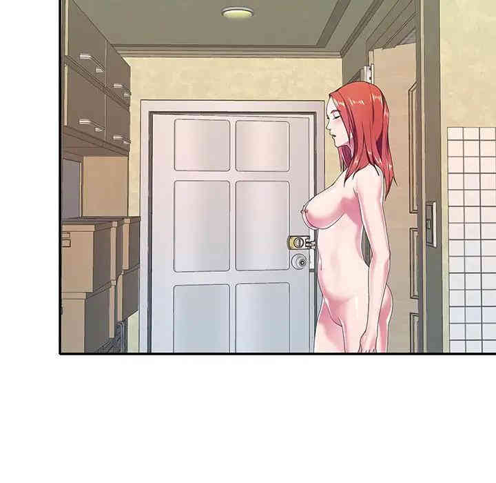 韩国漫画特殊佣人/我的专属管家韩漫_特殊佣人/我的专属管家-第4话在线免费阅读-韩国漫画-第11张图片