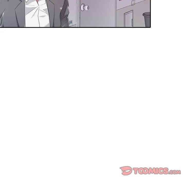 韩国漫画特殊佣人/我的专属管家韩漫_特殊佣人/我的专属管家-第4话在线免费阅读-韩国漫画-第16张图片