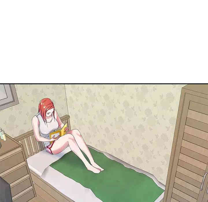 韩国漫画特殊佣人/我的专属管家韩漫_特殊佣人/我的专属管家-第4话在线免费阅读-韩国漫画-第17张图片