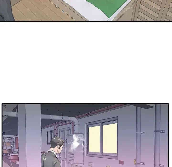 韩国漫画特殊佣人/我的专属管家韩漫_特殊佣人/我的专属管家-第4话在线免费阅读-韩国漫画-第18张图片