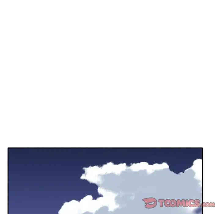 韩国漫画特殊佣人/我的专属管家韩漫_特殊佣人/我的专属管家-第4话在线免费阅读-韩国漫画-第30张图片