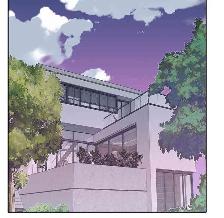 韩国漫画特殊佣人/我的专属管家韩漫_特殊佣人/我的专属管家-第4话在线免费阅读-韩国漫画-第31张图片