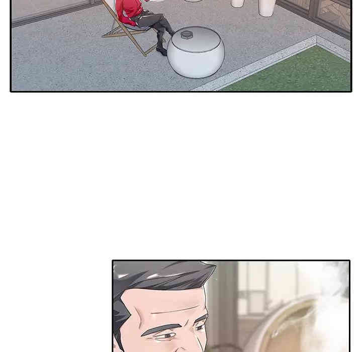 韩国漫画特殊佣人/我的专属管家韩漫_特殊佣人/我的专属管家-第4话在线免费阅读-韩国漫画-第35张图片