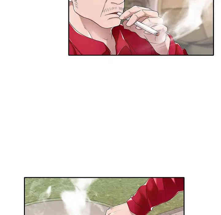 韩国漫画特殊佣人/我的专属管家韩漫_特殊佣人/我的专属管家-第4话在线免费阅读-韩国漫画-第36张图片