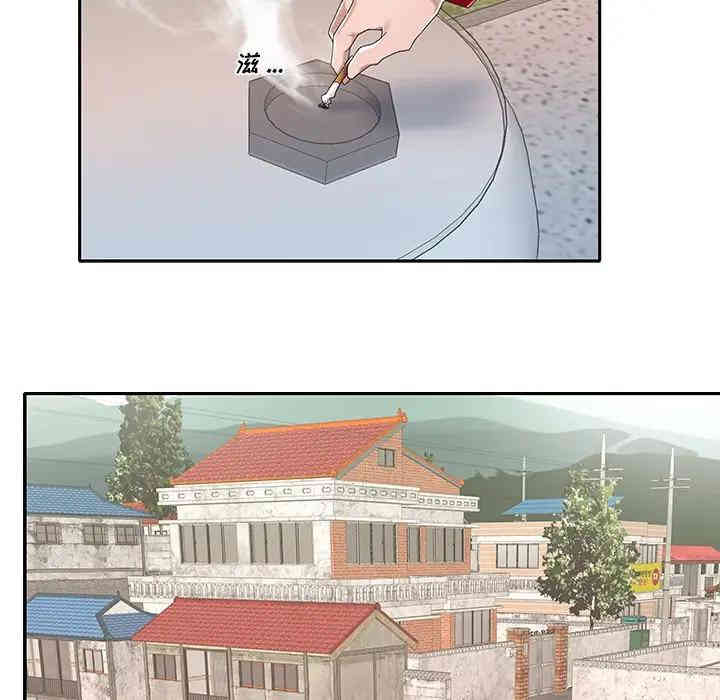 韩国漫画特殊佣人/我的专属管家韩漫_特殊佣人/我的专属管家-第4话在线免费阅读-韩国漫画-第37张图片