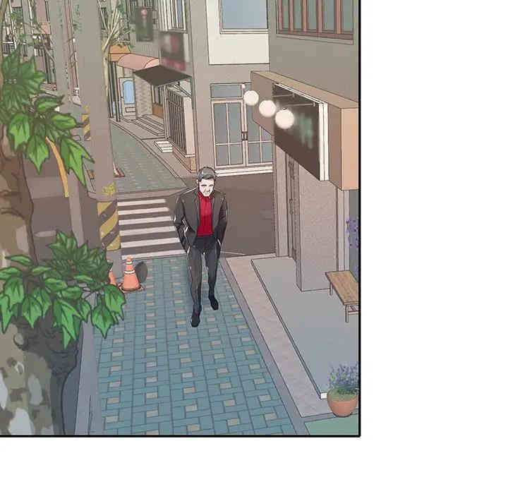 韩国漫画特殊佣人/我的专属管家韩漫_特殊佣人/我的专属管家-第4话在线免费阅读-韩国漫画-第39张图片