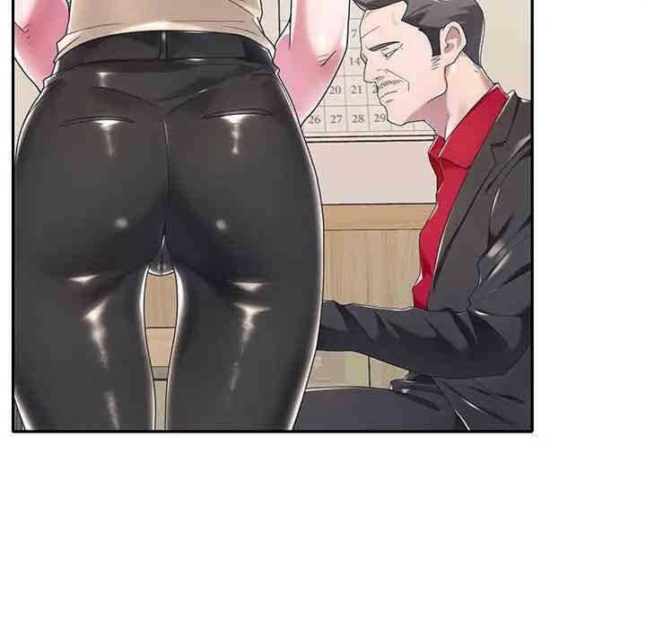 韩国漫画特殊佣人/我的专属管家韩漫_特殊佣人/我的专属管家-第4话在线免费阅读-韩国漫画-第45张图片