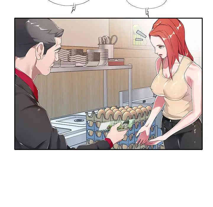 韩国漫画特殊佣人/我的专属管家韩漫_特殊佣人/我的专属管家-第4话在线免费阅读-韩国漫画-第59张图片