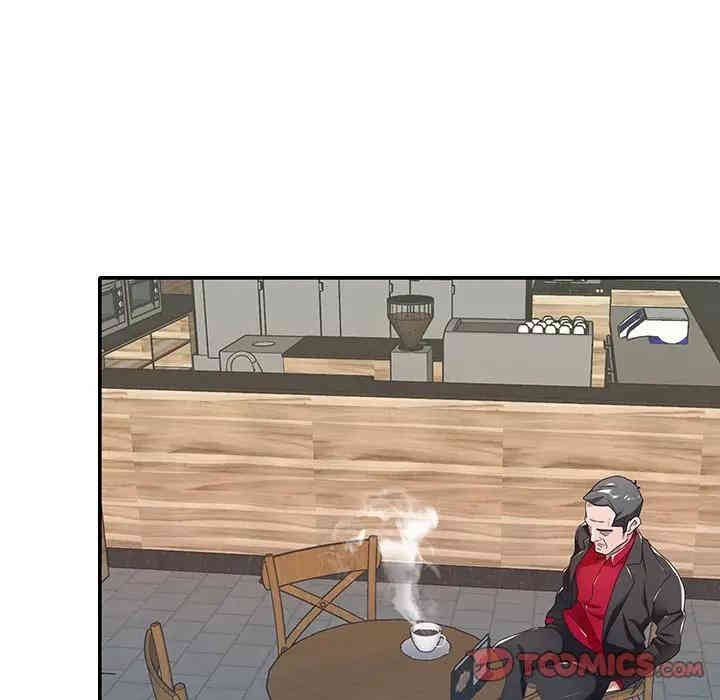 韩国漫画特殊佣人/我的专属管家韩漫_特殊佣人/我的专属管家-第4话在线免费阅读-韩国漫画-第72张图片