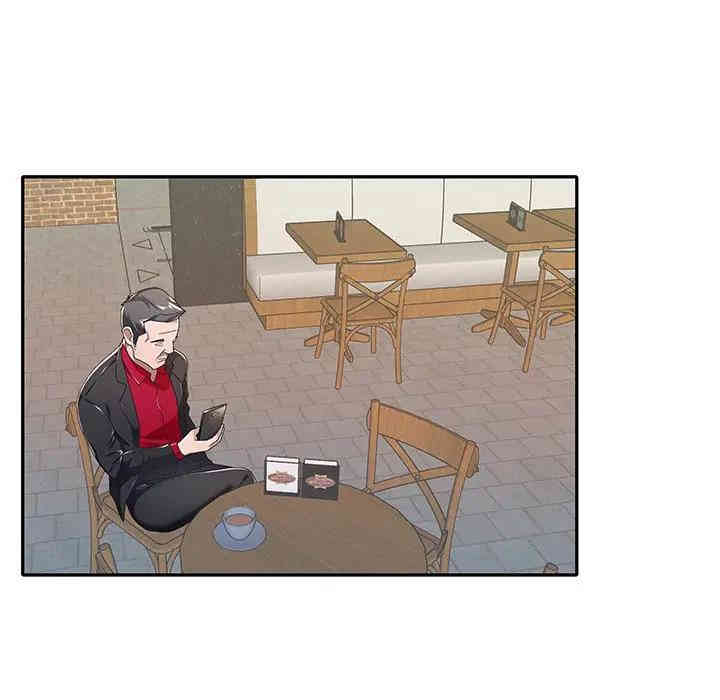 韩国漫画特殊佣人/我的专属管家韩漫_特殊佣人/我的专属管家-第4话在线免费阅读-韩国漫画-第75张图片