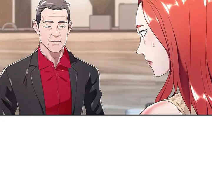 韩国漫画特殊佣人/我的专属管家韩漫_特殊佣人/我的专属管家-第4话在线免费阅读-韩国漫画-第84张图片