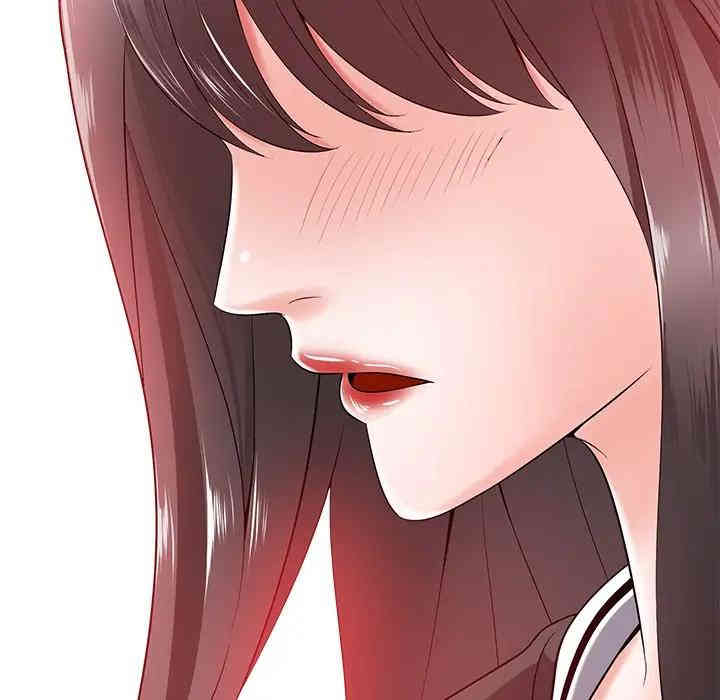 韩国漫画相差一轮韩漫_相差一轮-第16话在线免费阅读-韩国漫画-第13张图片