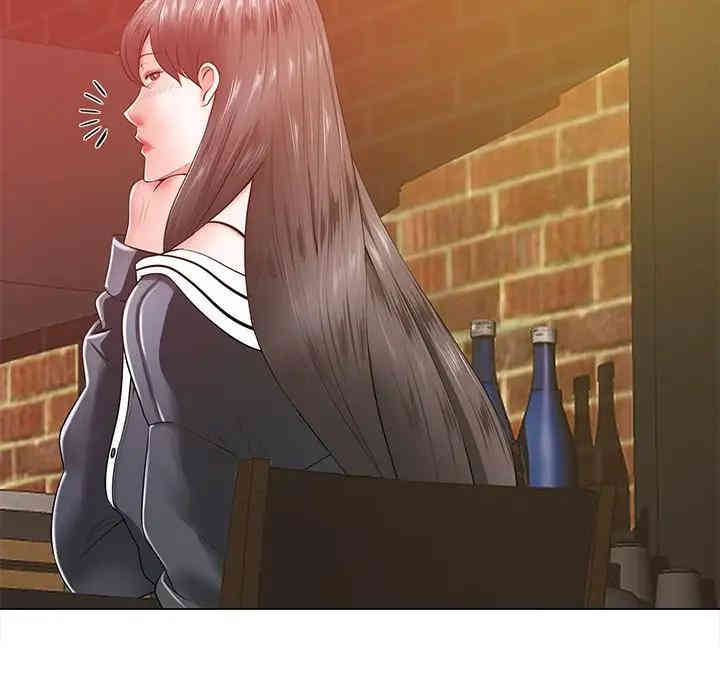 韩国漫画相差一轮韩漫_相差一轮-第16话在线免费阅读-韩国漫画-第17张图片