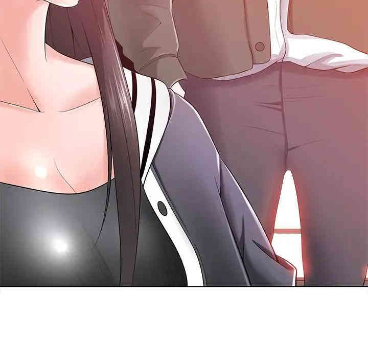 韩国漫画相差一轮韩漫_相差一轮-第16话在线免费阅读-韩国漫画-第20张图片