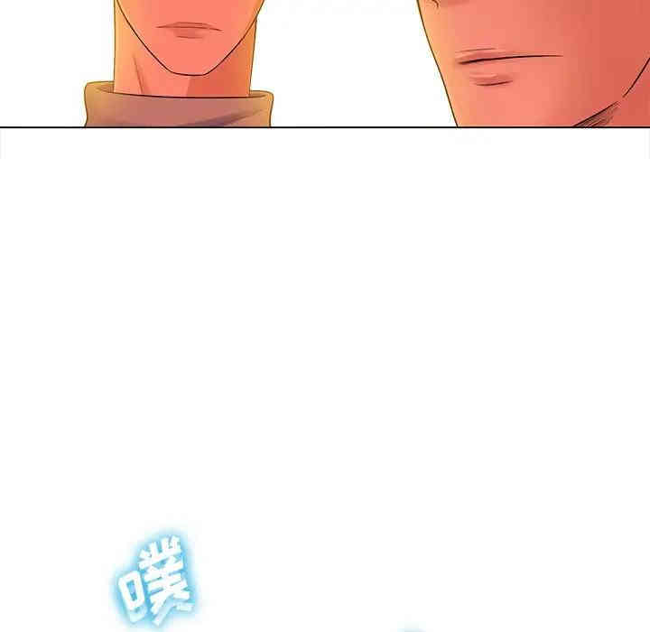 韩国漫画相差一轮韩漫_相差一轮-第16话在线免费阅读-韩国漫画-第28张图片