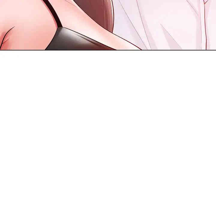 韩国漫画相差一轮韩漫_相差一轮-第16话在线免费阅读-韩国漫画-第72张图片