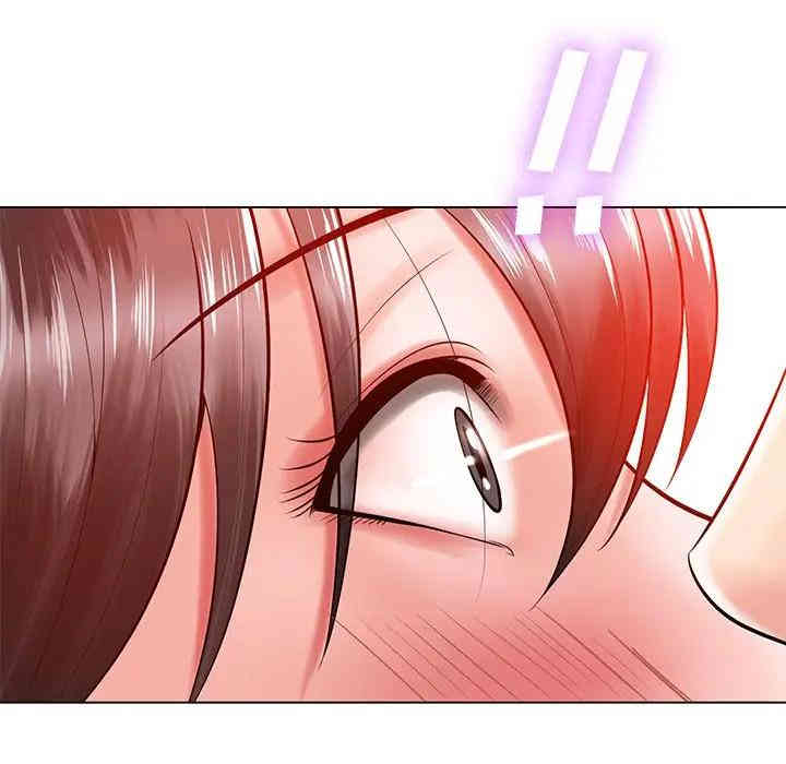 韩国漫画相差一轮韩漫_相差一轮-第16话在线免费阅读-韩国漫画-第73张图片