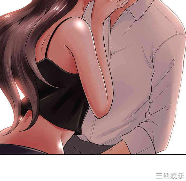韩国漫画相差一轮韩漫_相差一轮-第16话在线免费阅读-韩国漫画-第79张图片
