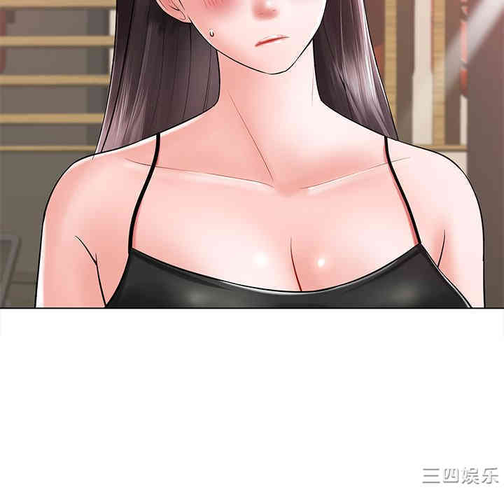 韩国漫画相差一轮韩漫_相差一轮-第16话在线免费阅读-韩国漫画-第91张图片