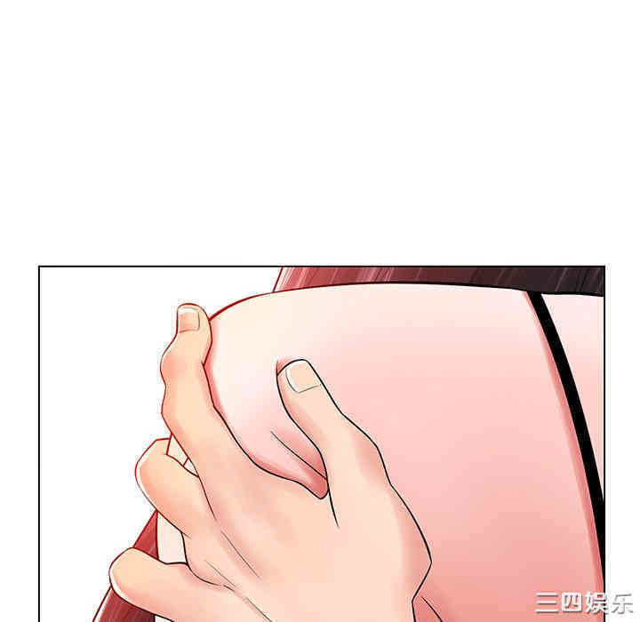 韩国漫画相差一轮韩漫_相差一轮-第16话在线免费阅读-韩国漫画-第92张图片