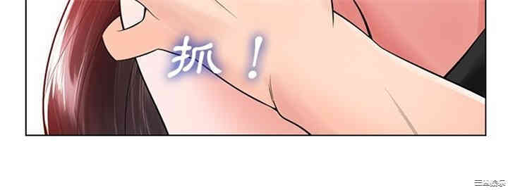 韩国漫画相差一轮韩漫_相差一轮-第16话在线免费阅读-韩国漫画-第93张图片