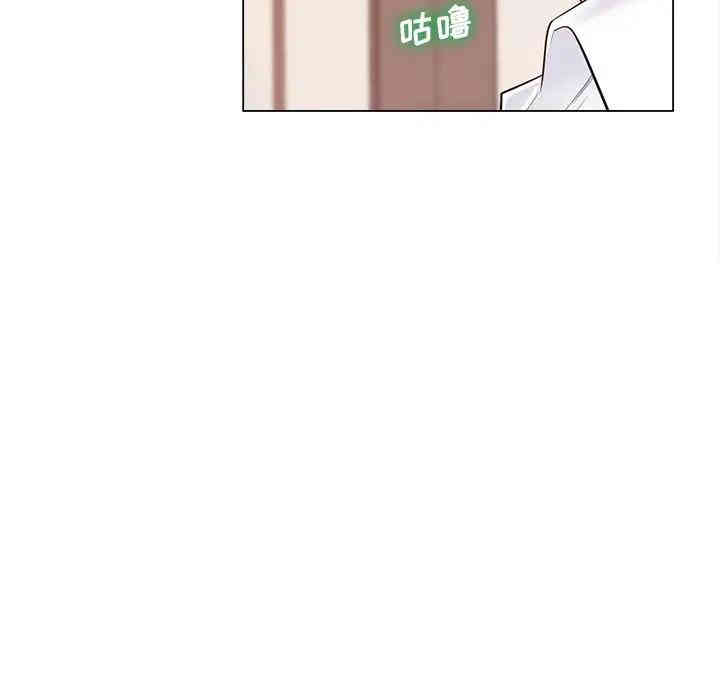 韩国漫画相差一轮韩漫_相差一轮-第16话在线免费阅读-韩国漫画-第97张图片