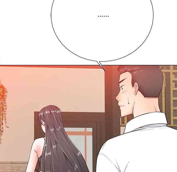 韩国漫画相差一轮韩漫_相差一轮-第16话在线免费阅读-韩国漫画-第102张图片