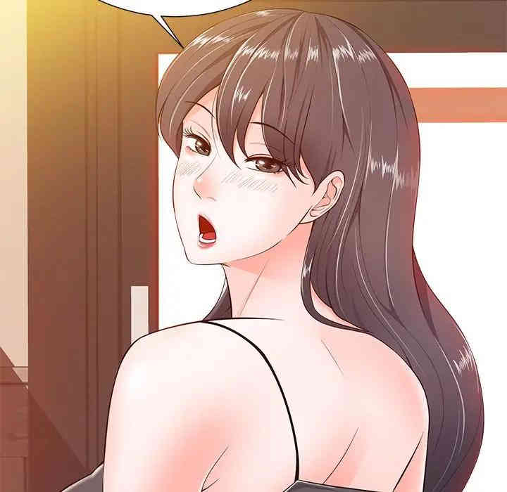 韩国漫画相差一轮韩漫_相差一轮-第16话在线免费阅读-韩国漫画-第106张图片