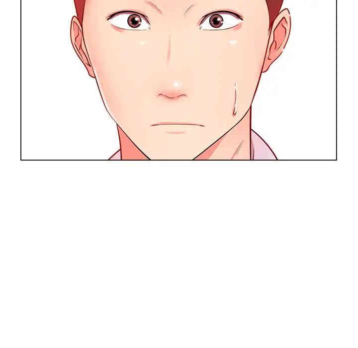 韩国漫画相差一轮韩漫_相差一轮-第16话在线免费阅读-韩国漫画-第108张图片