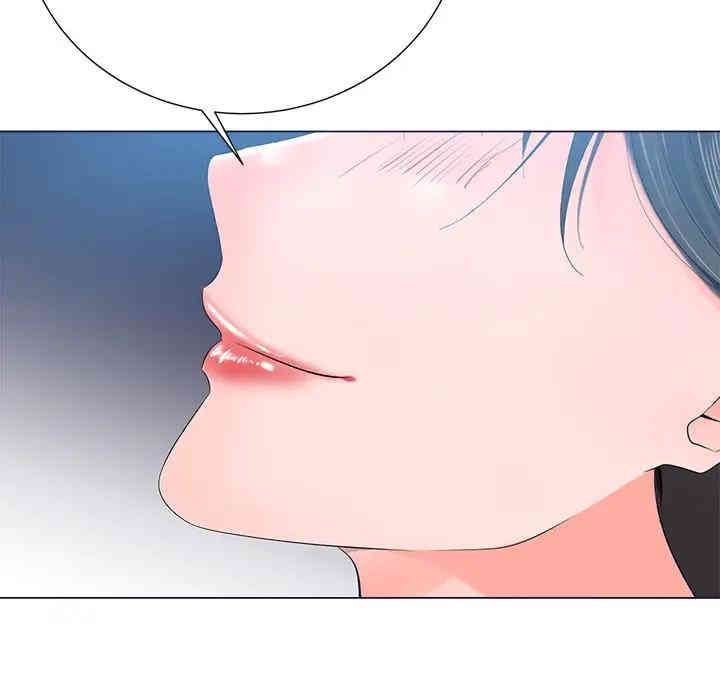 韩国漫画相差一轮韩漫_相差一轮-第16话在线免费阅读-韩国漫画-第119张图片