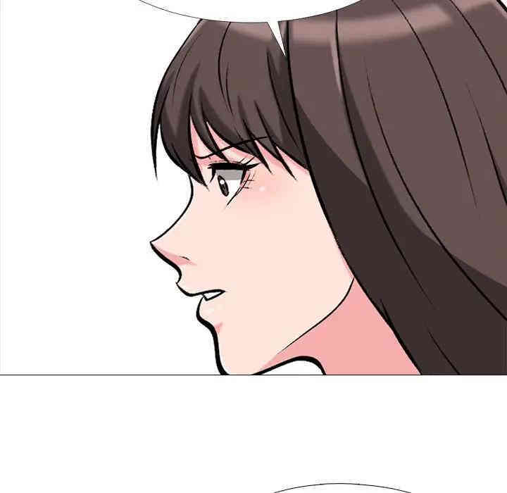 韩国漫画心机女教授韩漫_心机女教授-第36话在线免费阅读-韩国漫画-第84张图片