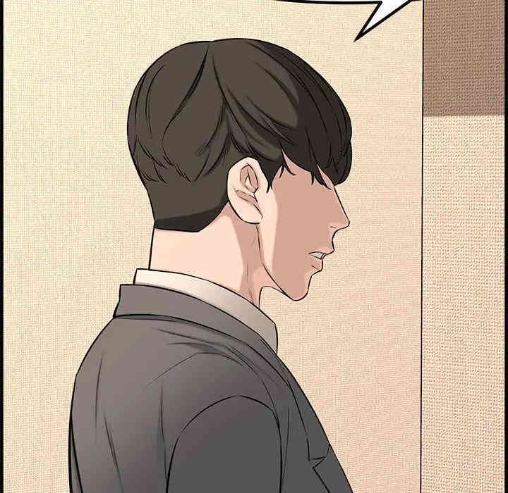 韩国漫画新婚夫妇韩漫_新婚夫妇-第28话在线免费阅读-韩国漫画-第13张图片