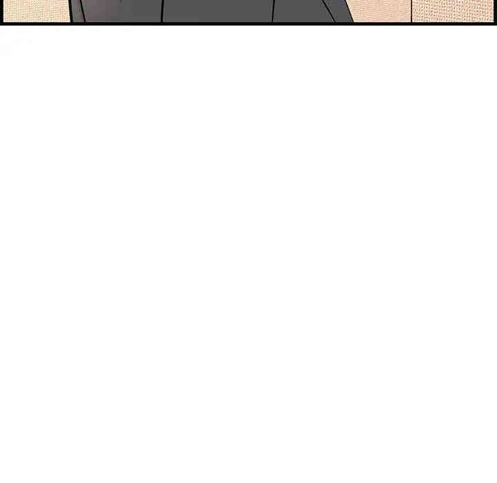 韩国漫画新婚夫妇韩漫_新婚夫妇-第28话在线免费阅读-韩国漫画-第14张图片