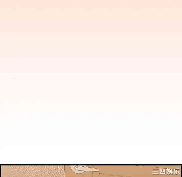 韩国漫画新婚夫妇韩漫_新婚夫妇-第28话在线免费阅读-韩国漫画-第27张图片