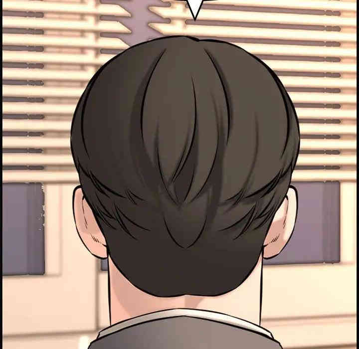韩国漫画新婚夫妇韩漫_新婚夫妇-第28话在线免费阅读-韩国漫画-第34张图片