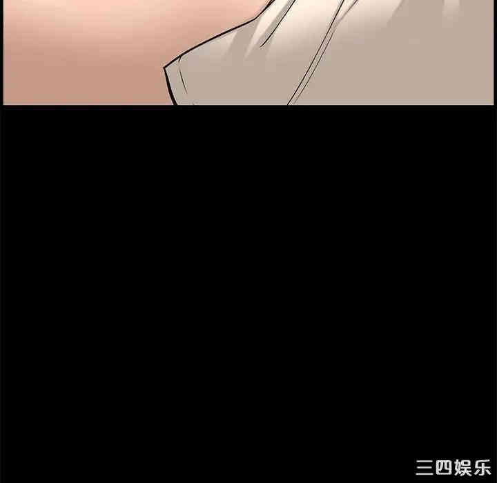 韩国漫画新婚夫妇韩漫_新婚夫妇-第28话在线免费阅读-韩国漫画-第63张图片