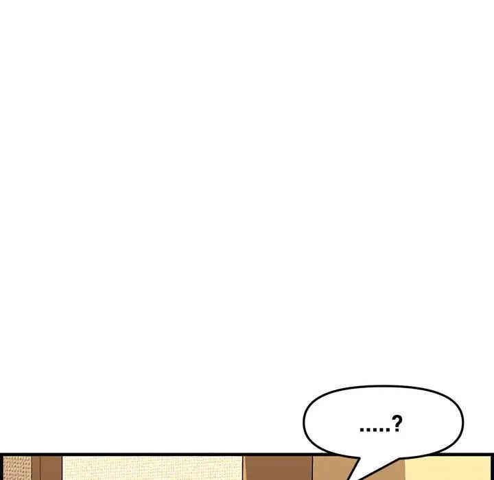 韩国漫画新婚夫妇韩漫_新婚夫妇-第28话在线免费阅读-韩国漫画-第91张图片