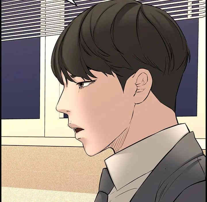 韩国漫画新婚夫妇韩漫_新婚夫妇-第28话在线免费阅读-韩国漫画-第97张图片