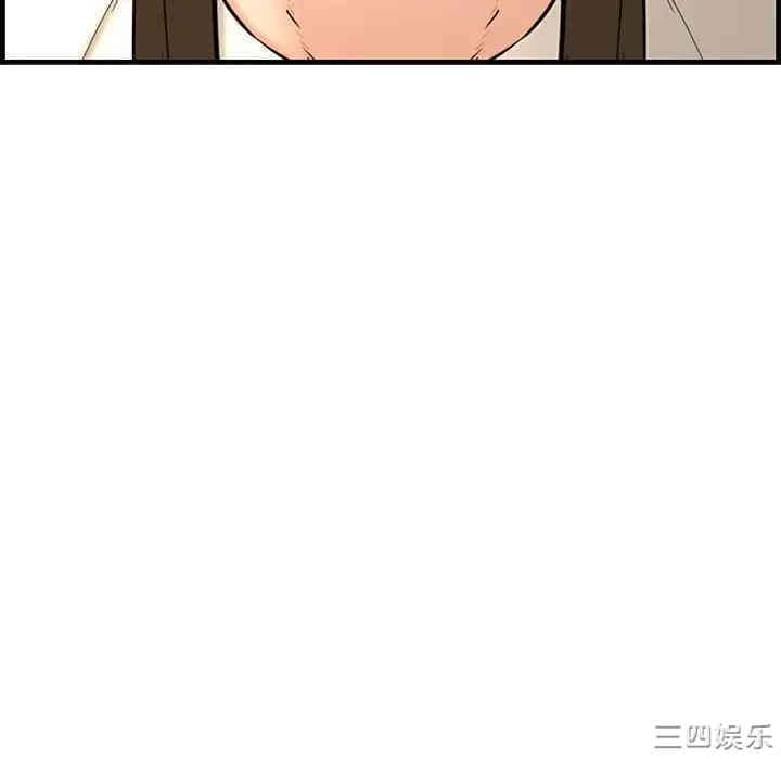 韩国漫画新婚夫妇韩漫_新婚夫妇-第28话在线免费阅读-韩国漫画-第116张图片