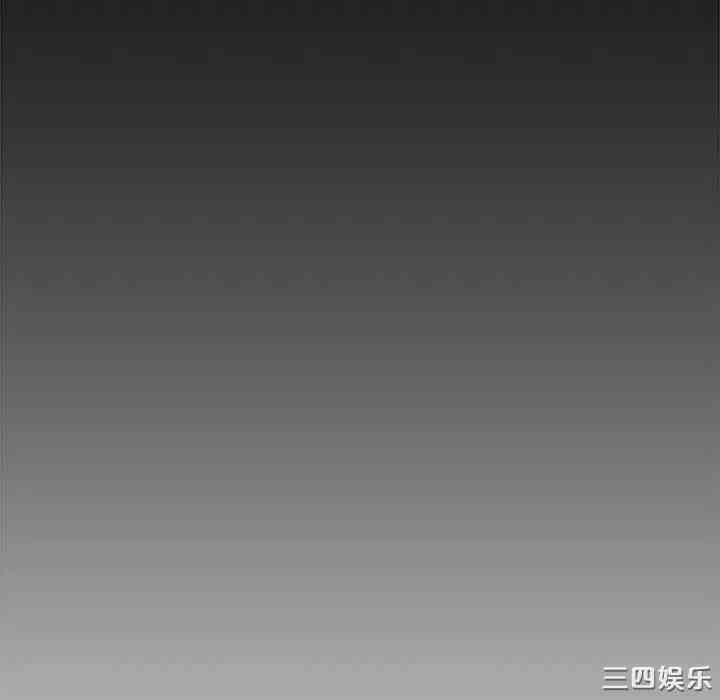 韩国漫画新婚夫妇韩漫_新婚夫妇-第28话在线免费阅读-韩国漫画-第128张图片