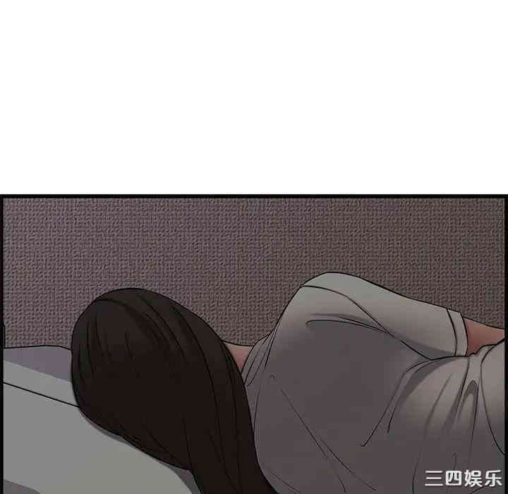 韩国漫画新婚夫妇韩漫_新婚夫妇-第28话在线免费阅读-韩国漫画-第134张图片